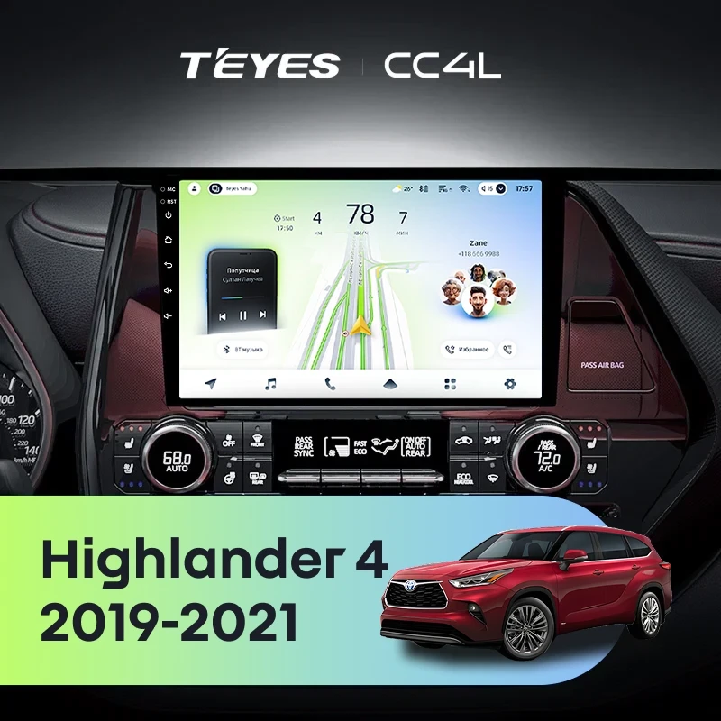 Штатная магнитола Teyes CC4L 6/64 Toyota Highlander 4 XU70 (2019-2021)
