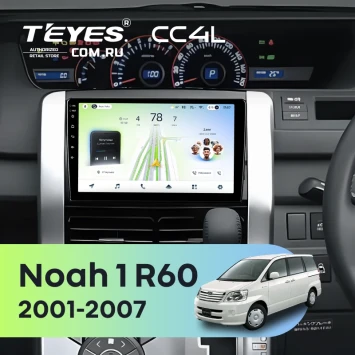 Штатная магнитола Teyes CC4L 6/64 с DTS Toyota Noah 1 R60 (2001-2007)