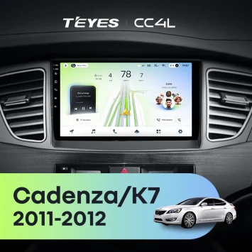 Штатная магнитола Teyes CC4L 6/64 с DTS Kia Cadenza K7 (2011-2012)