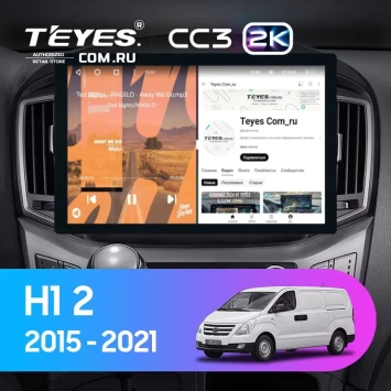 Штатная магнитола Teyes CC3 2K 4/64 Hyundai H1 2 (2015-2021) F2 (13")