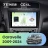 Штатная магнитола Teyes CC4L 6/64 с DTS Volkswagen Caravelle (2009-2024)