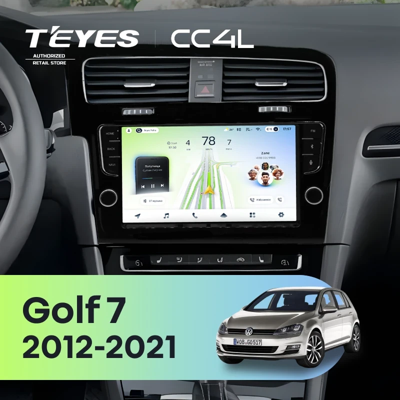 Штатная магнитола Teyes CC4L 4/64 Volkswagen Golf 7 (2012-2021) (с кнопками)