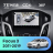Штатная магнитола Teyes CC4 360 6/64 Ford Focus 3 (2011-2019) F2