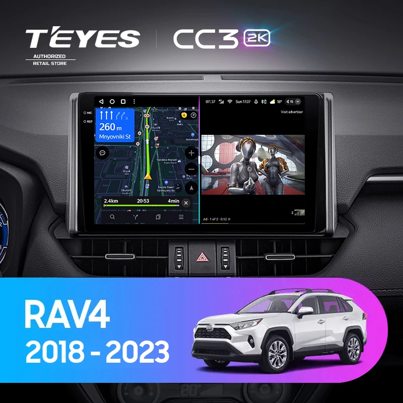 Штатная магнитола Teyes CC3 2K 4/32 Toyota RAV4 XA50 (2018-2023) F1