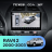 Штатная магнитола Teyes CC4 360 6/64 Toyota RAV4 2 CA20 (2000-2003) F3