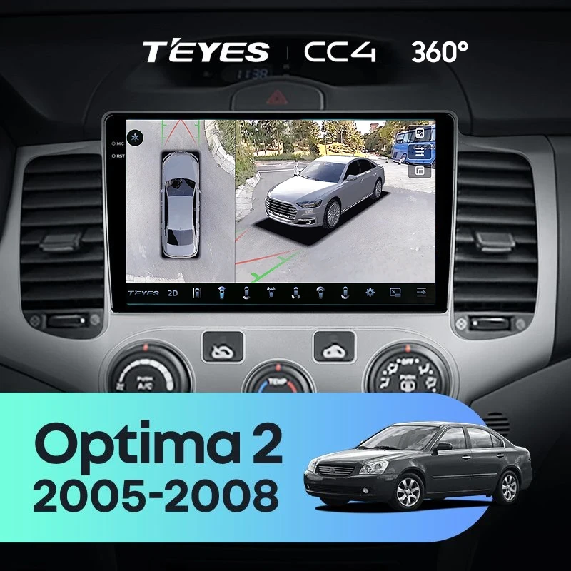 Штатная магнитола Teyes CC4 360 6/64 Kia Optima 2 MG (2005-2008)