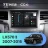 Штатная магнитола Teyes CC4 6/64 Lexus LX570 J200 3 (2007-2015) Тип-C
