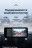 Штатная магнитола Teyes LUX ONE 4/64 Toyota Land Cruiser Prado 150 (2009-2013)