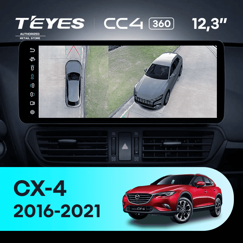 Штатная магнитола Teyes CC4 12.3" 360 8/128 Mazda CX-4 (2016-2021) Тип-A