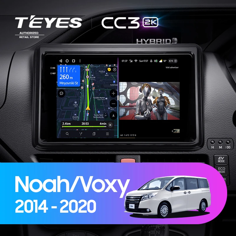 Штатная магнитола Teyes CC3 2K 360 6/128 Toyota Voxy III R80 (2014-2020) Правый руль
