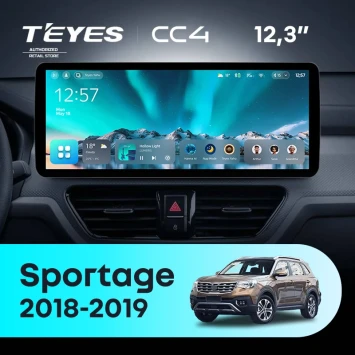 Штатная магнитола Teyes CC4 12.3" 6/64 Kia Sportage (2018-2019) Тип-B