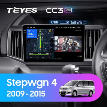 Штатная магнитола Teyes CC3 2K 360 6/128 Honda Stepwgn 4 (2009-2015) Правый руль