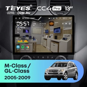 Штатная магнитола Teyes CC4 Pro 12/256 Mercedes-Benz GL-Class (2005-2009) F3 (13") (Матовая)