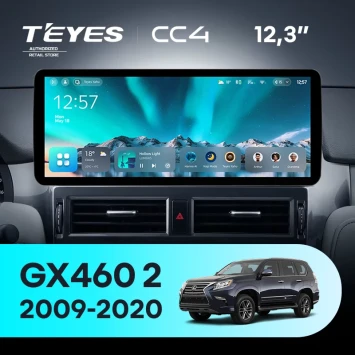 Штатная магнитола Teyes CC4 12.3" 6/64 Lexus GX460 2 J150 (2009-2020)
