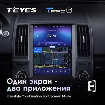 Штатная магнитола Tesla style Teyes TPRO 2 3/32 Land Rover Freelander 2 (2006-2012) Тип-A
