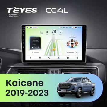 Штатная магнитола Teyes CC4L 6/64 с DTS Changan Kaicene F70 (2019-2023)