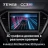 Штатная магнитола Teyes CC3 2K 4/32 lsuzu D-MAX 3 RG (2019-2023)