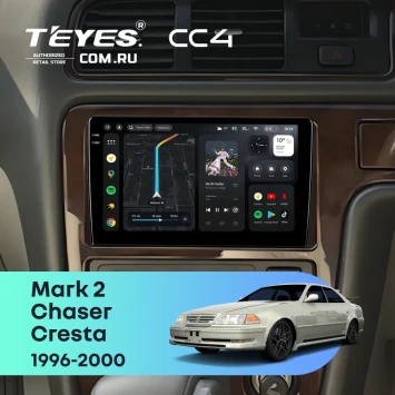 Штатная магнитола Teyes CC4 6/64 Toyota Mark 2 100 (1996-2000)