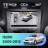 Штатная магнитола Teyes CC4 360 6/64 Lexus IS250 XE20 (2005-2013) (Hm) Тип-A