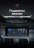 Штатная магнитола Teyes LUX ONE 6/128 Lexus RX200t RX300 RX350 RX350l RX450h RX450hl AL20 IV (2020-2021)