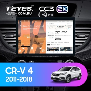 Штатная магнитола Teyes CC3 2K 4/64 Honda CR-V 4 RM RE (2011-2018) Тип-A (11") 9 inch