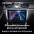 Штатная магнитола Teyes CC3 2K 4/32 Volkswagen Passat B8 (2016-2018)