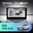 Штатная магнитола Teyes CC4 Pro 360 8/128 Peugeot 206 T13 T16 T12 (1998-2012) F2