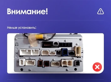 Штатная магнитола Teyes CC3 2K 360 6/128 Toyota Alphard H30 (2015-2020)