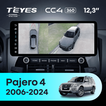 Штатная магнитола Teyes CC4 12.3" 360 8/128 Mitsubishi Pajero 4 V80 V90 (2006-2024) Тип-A