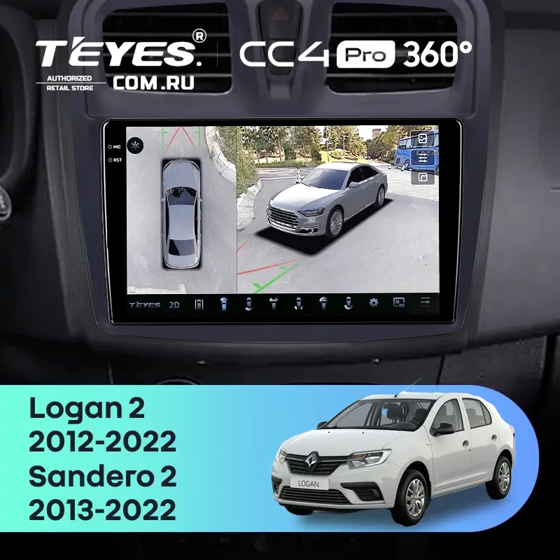 Штатная магнитола Teyes CC4 Pro 360 12/256 Renault Logan 2 (2012-2022) F1 (10")