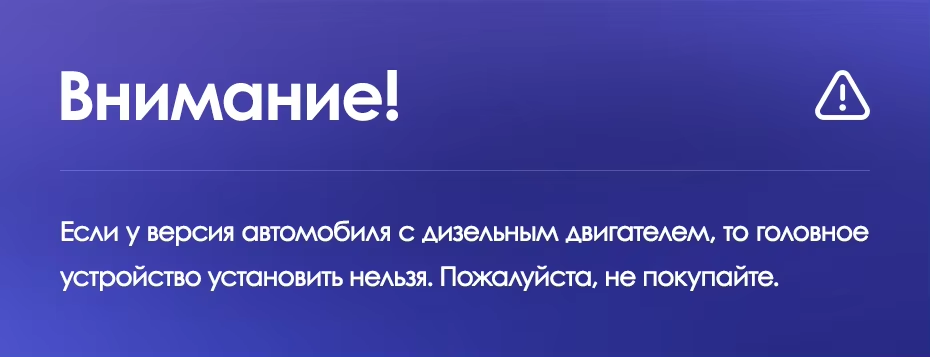 Штатная магнитола Teyes CC3 2K 4/64 Honda Accord 7 (2002-2008) F2 (13")