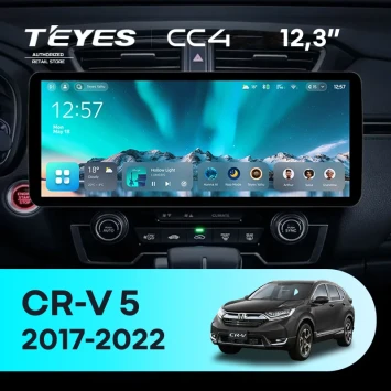 Штатная магнитола Teyes CC4 12.3" 6/64 Honda CR-V 5 RT RW (2017-2022)