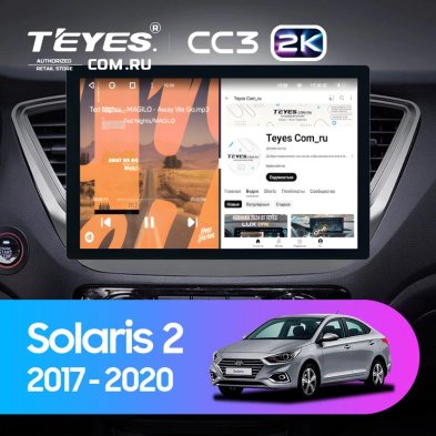 Штатная магнитола Teyes CC3 2K 360 6/128 Hyundai Solaris 2 (2017-2020) F1 Тип-B (13")