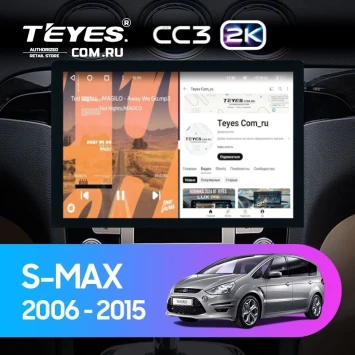 Штатная магнитола Teyes CC3 2K 4/32 Ford S-MAX 1 (2006-2015) F1 (13")