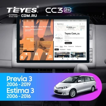 Штатная магнитола Teyes CC3 2K 4/32 Toyota Previa XR50 3 (2006-2019) Правый руль (13")