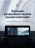 Штатная магнитола Teyes LUX ONE 6/128 Honda CR-V 4 RM RE (2011-2018) Тип-C
