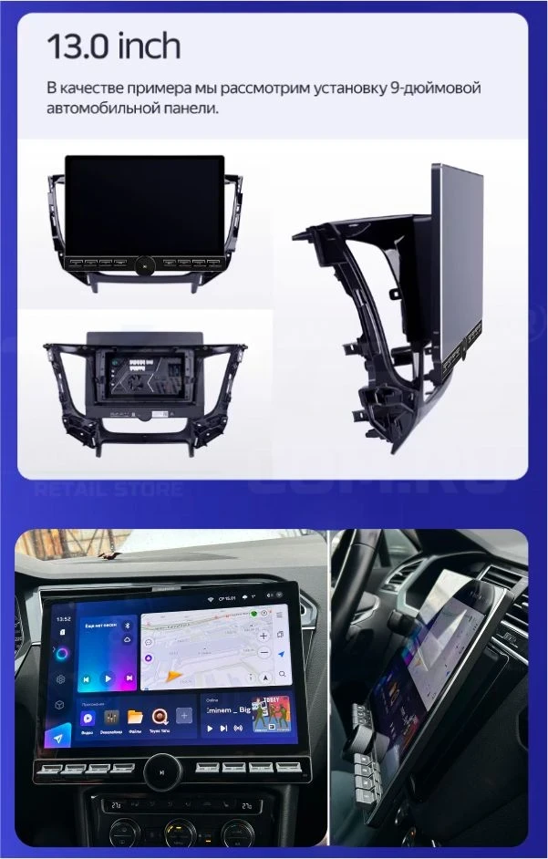 Штатная магнитола Teyes CC3 2K 6/128 Seat Alhambra (2010-2020) (13" с кнопками)