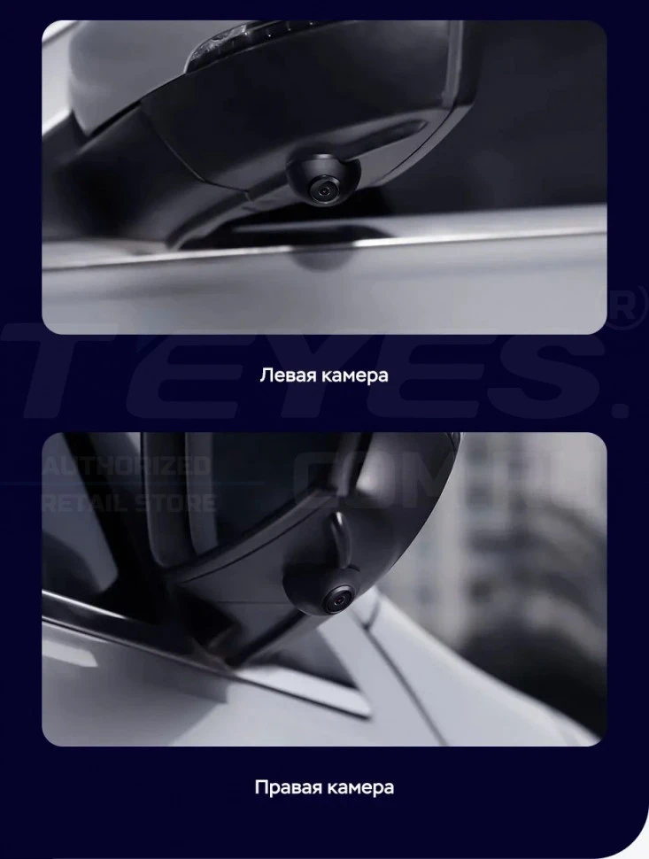 Штатная магнитола Teyes LUX ONE 360 6/128 Mercedes-Benz E-Class 4 W212 S207 A207 S212 C207 (NTG 4.5) (2009-2016) F2 Universal