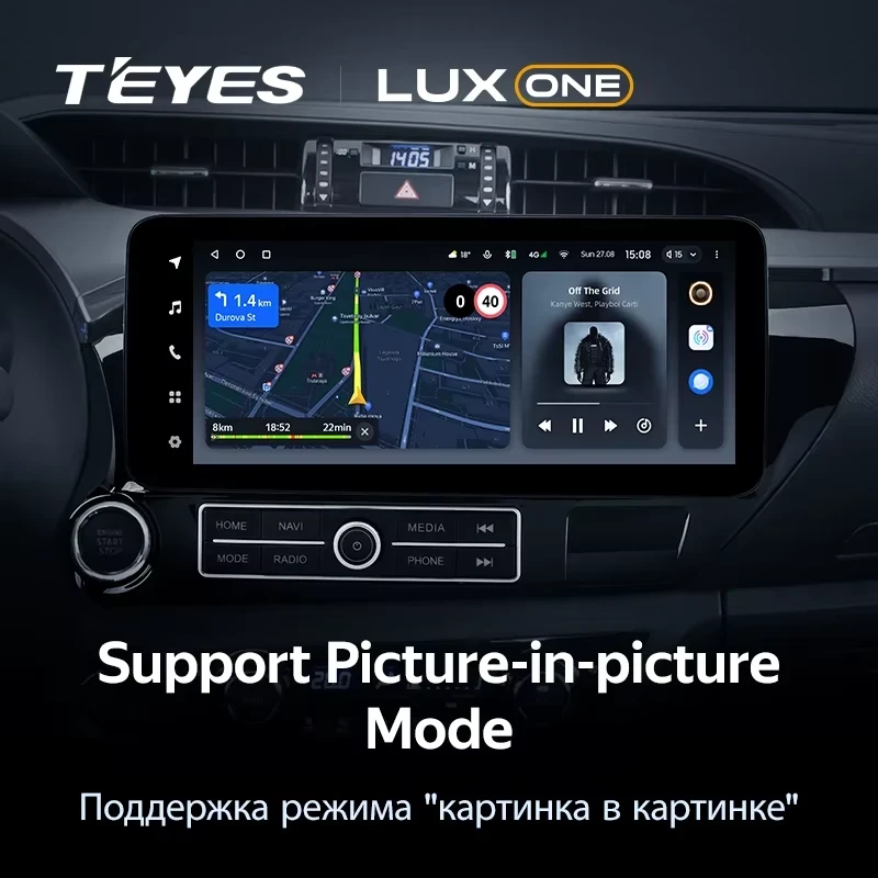 Штатная магнитола Teyes LUX ONE 360 6/128 Toyota Hilux Pick Up AN120 (2015-2020)