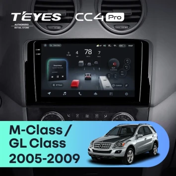 Штатная магнитола Teyes CC4 Pro 8/128 Mercedes-Benz ML-Class (2005-2009) F1