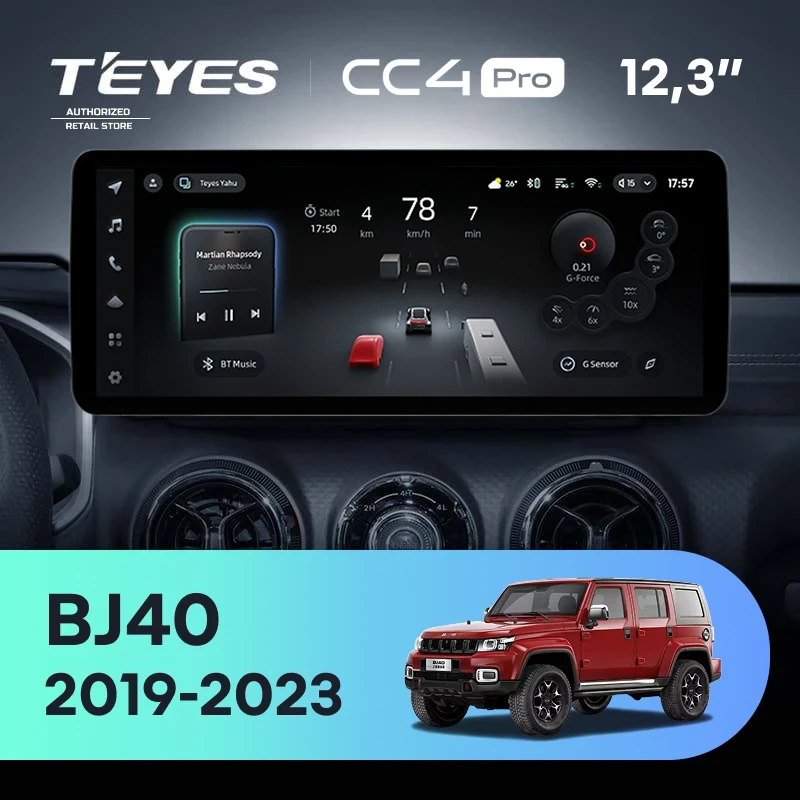 Штатная магнитола Teyes CC4 Pro 12.3" 8/128 Baic BJ40 (2019-2023) Тип-A