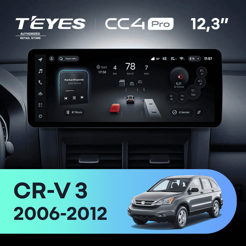 Штатная магнитола Teyes CC4 Pro 12.3" 12/256 Honda CR-V 3 RE (2006-2012)