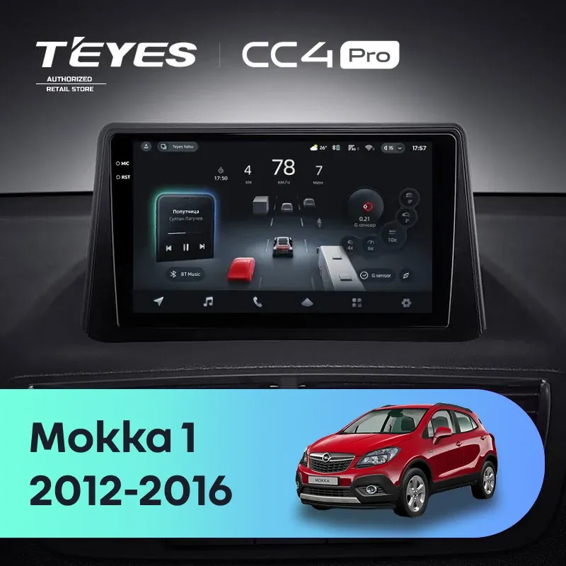 Штатная магнитола Teyes CC4 Pro 12/256 Opel Mokka 1 (2012-2016)