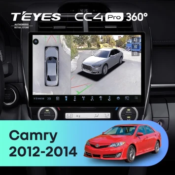 Штатная магнитола Teyes CC4 Pro 360 12/256 Toyota Camry 7 XV 50 55 (2012-2014) F5 Америка (13")