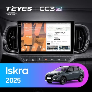 Штатная магнитола Teyes CC3 2K 360 6/128 LADA Iskra SW Cross (2025-2026) Тип-B