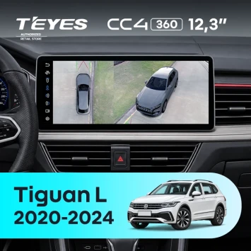Штатная магнитола Teyes CC4 12.3" 360 6/64 Volkswagen Tiguan L (2020-2024)