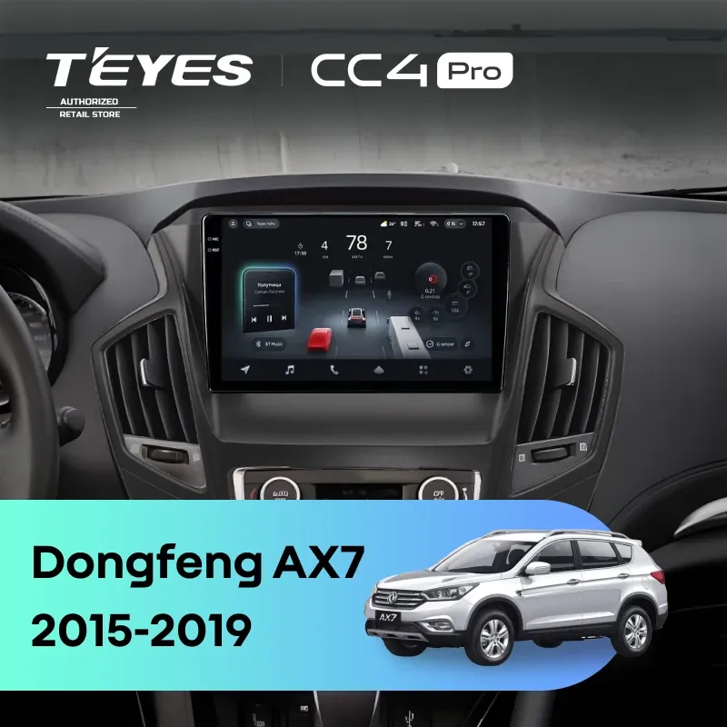Штатная магнитола Teyes CC4 Pro 12/256 Dongfeng AX7 (2015-2019) F1