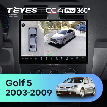 Штатная магнитола Teyes CC4 Pro 360 12/256 Volkswagen Golf 5 (2003-2009) F2 (11")