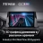 Штатная магнитола Teyes CC3 2K 4/64 Kia Seltos SP2 (2019-2023)