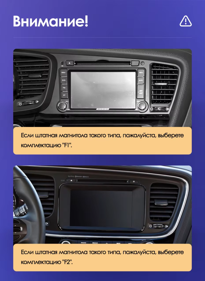 Штатная магнитола Teyes CC3L 4/64 Kia Optima 3 TF (2010-2015) F2